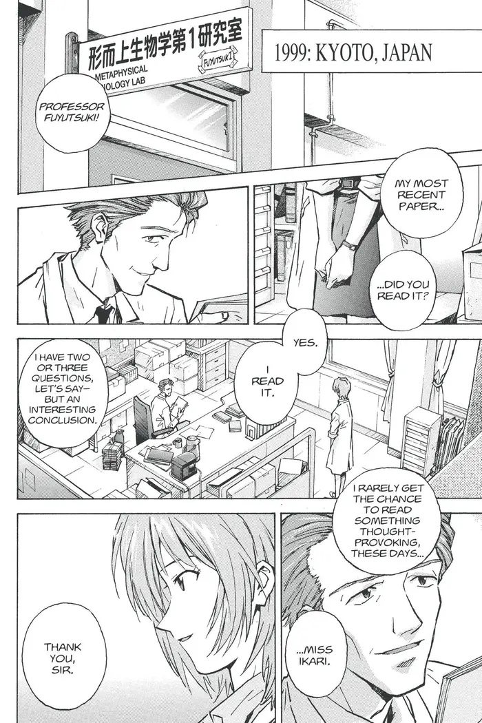 Neon Genesis Evangelion Chapter 52 image 18_optimized